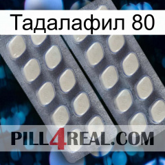 Тадалафил 80 07